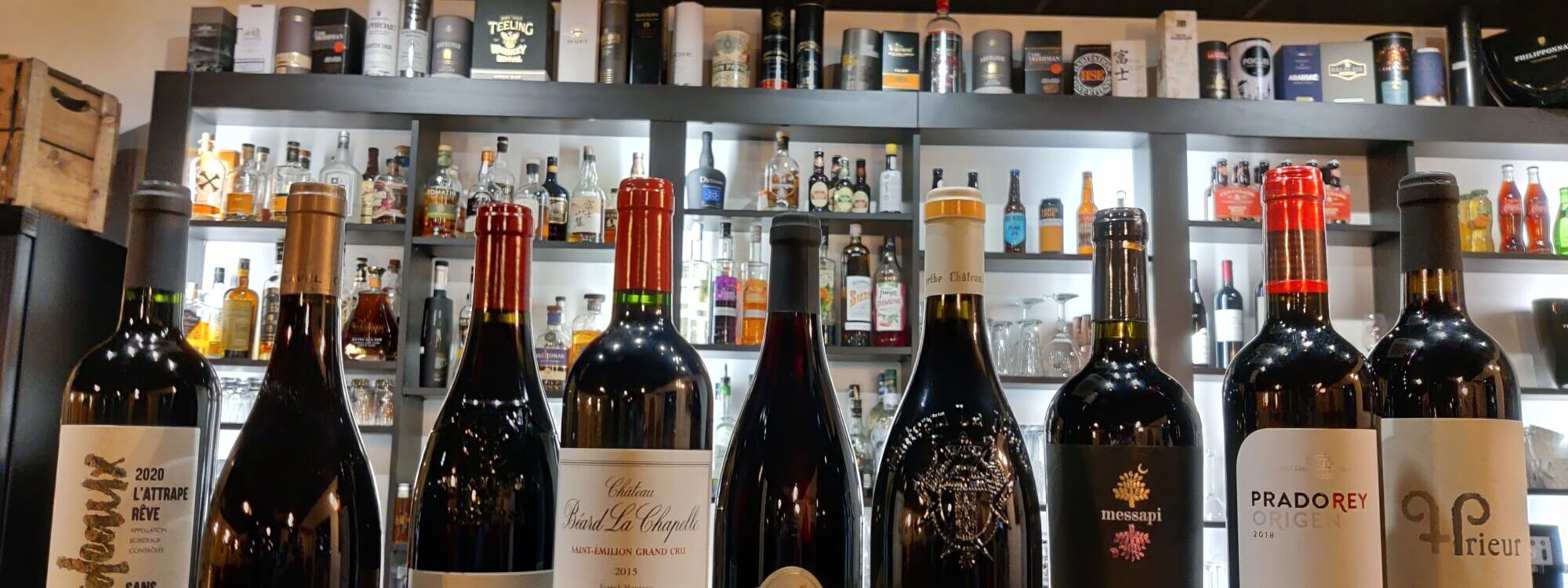 ALAMBIC_9 2000X750 | L'Alambic Comment déguster un tawny pour en apprécier toutes les saveurs ? Cernay