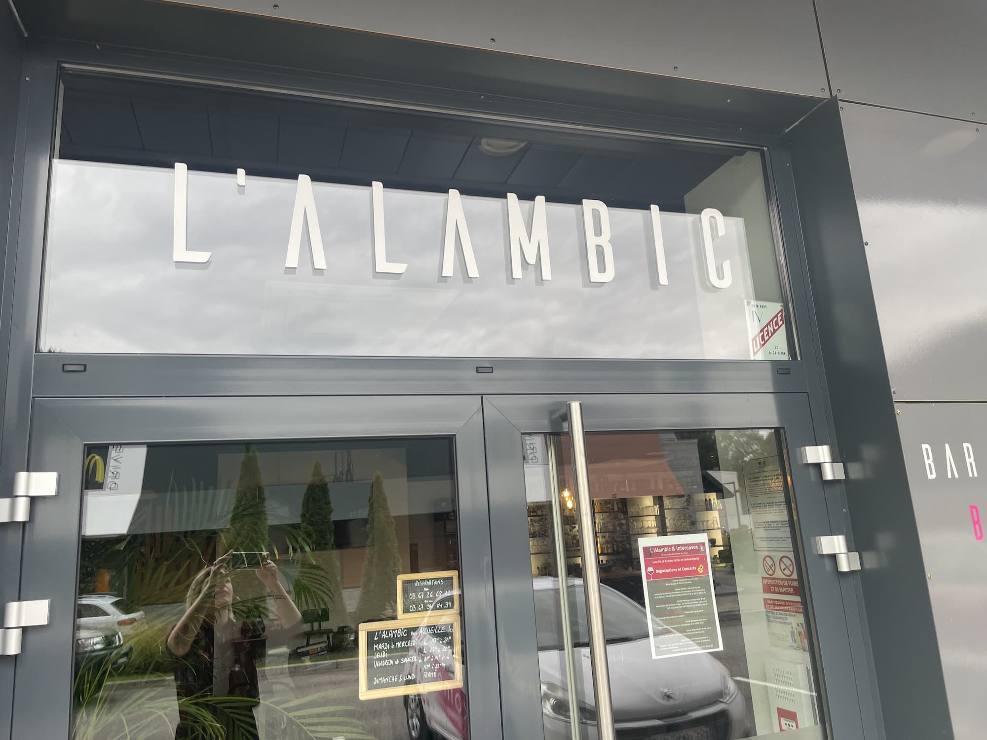 PRIVATISATION_BAR_EVENEMENTS_PRIVES_PROFESSIONNELS | L'Alambic À propos de L’Alambic Gérardmer 3